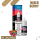 Al Fakher Liquid 10ml - Mixed Berry - 20mg Nikotin