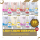 10er Pack Lovesticks LIQ IT - 0mg/ml Cherry Pomegranate