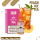 Zazo Intense Liquid - Peach Ice Tea - 10mg Nikotin