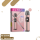 Elf Bar ELFX PRO - POD Kit - Pink
