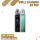 Uwell Caliburn G3 Pro - Frozen Green