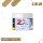 7 Days 200g - Cold Blue - 26,90€ Banderole