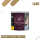 HOOKAIN 200g - Laoz - 27,90€ Banderole