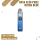 OXVA Xlim Pro 2 - Pod Kit - Ocean Blue