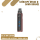 Geekvape Wenax Q Ultra - Dawn Orange - Pod Kit