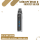 Geekvape Wenax Q Ultra - Frosted Silver - Pod Kit