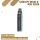 Geekvape Wenax Q Ultra - Mint Green - Pod Kit