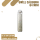 Uwell Caliburn G4 Mini - Champ Gold