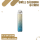 Uwell Caliburn G4 Mini - Coast Gold