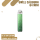 Uwell Caliburn G4 Mini - Paddy Green