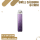 Uwell Caliburn G4 Mini - Phoenix Purple