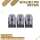 Uwell Caliburn - G4 POD - 3er Pack
