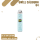 Uwell Caliburn G4 - Glacier Blue