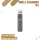 Uwell Caliburn G4 - Gunmetal Grey