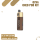 OXVA Oneo - Pod Kit - Silky Brown