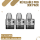 3 OXVA Oneo Pods