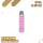 OXVA Xlim Go - Pod Kit - Graffiti Pink