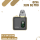 OXVA Xlim SQ Pro - Pod Kit - Gold Carbon
