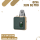 OXVA Xlim SQ Pro - Pod Kit - Green Leather