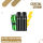SKE Crystal Pro 800 - Crystal Storm - 2er Pack