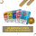 Al Massiva POD Bundle - 5x 2er Pack