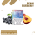 La Fume Nova Pod - Peach Blueberry - 2er Pack