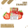 La Fume Nova Pod - Sour Strawberry - 2er Pack