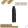Elf Bar ELFA Master - Pod Kit - Limited Edition - Obsidian Black