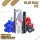 Mevol C800 Vape - Blue Razz Ice - 20mg/ml