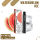 Mevol C800 Vape - Watermelon Ice - 20mg/ml