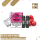 Al Massiva Pods - Duo Pack - Pink King
