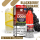 SC Liquid 10ml - Red Line - Blackberry Lemonade - 0mg/ml