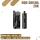 HQD Shisha 20K - Schwarz