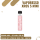 Vaporesso XROS 5 Mini Pod Kit - Flowing Pink