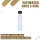 Vaporesso XROS 5 Mini Pod Kit - Pastel Crystal