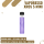Vaporesso XROS 5 Mini Pod Kit - Purple