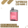 Vaporesso Eco Nano 2 Pod Kit - Blossom Pink