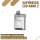 Vaporesso Eco Nano 2 Pod Kit - Pristine White