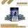 SKE Crystal Edge 10k Pod - Blueberry - 10ml