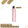 Lost Mary Wavi - Akku - Pink