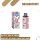 Charlie Lovers Twist - Pods - Dragonfruit - 2er Pack