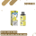 Charlie Lovers Twist - Pods - Sunwaiki - 2er Pack