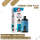 Starbuzz Stack-N Play Akku - Blau
