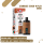 Starbuzz Stack-N Play Akku - Braun