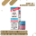 Starbuzz Stack-N Play Pod - Berry Ice + Blueberry Cherry