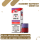 Starbuzz Stack-N Play Pod - Blueberry Raspberry + Cherry Ice