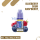 Lost Mary Liquid 10ml - Blueberry Sour Raspberry - 20mg/ml Nikotin