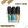 Icewave Salts Liquid - Alle Sorten