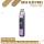 OXVA Xlim Pro 3 - Pod Kit - Purple Silk