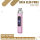 OXVA Xlim Pro 3 - Pod Kit - Pink Silk